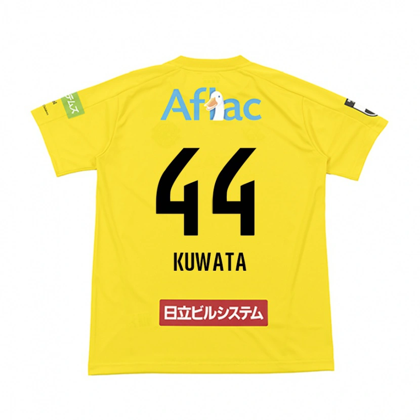 Danxen Kvinder Taisei Kuwata #44 Lysegrå Beige Hjemmebane Spillertrøjer 2025/26 Trøje T-Shirt