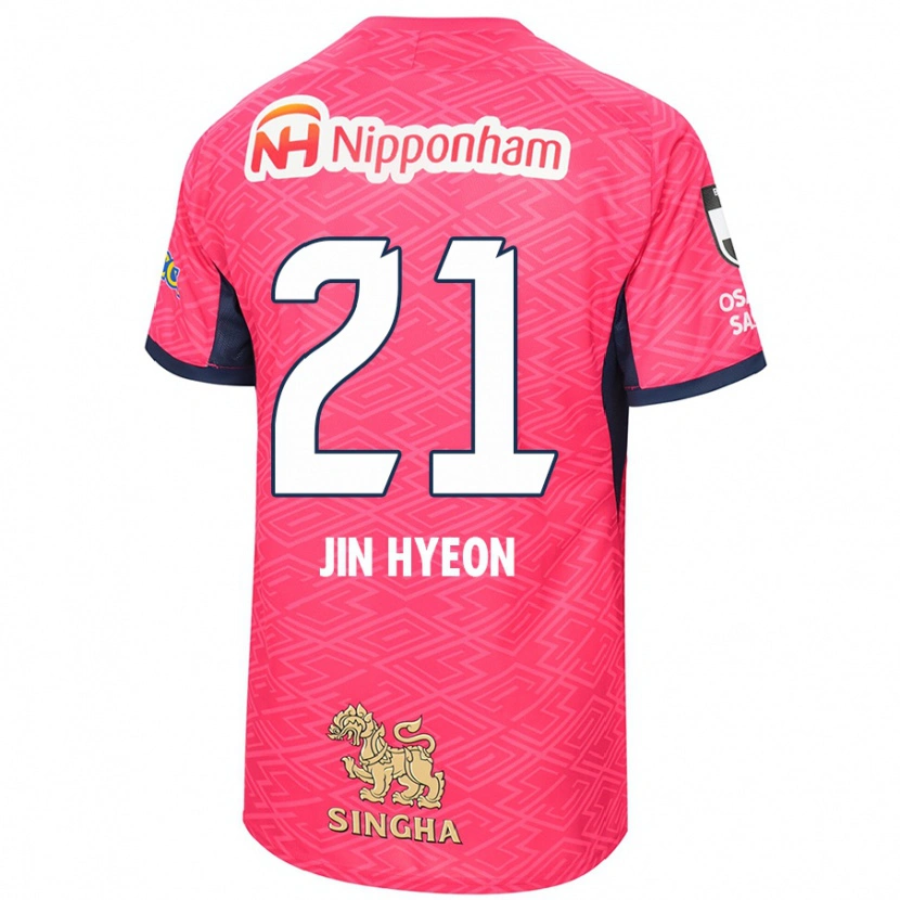 Danxen Kvinder Jin-Hyeon Kim #21 Hvid Sakura Pink Hjemmebane Spillertrøjer 2025/26 Trøje T-Shirt