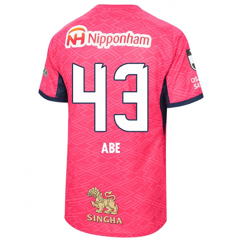 Danxen Kvinder Yosei Abe #43 Hvid Sakura Pink Hjemmebane Spillertrøjer 2025/26 Trøje T-Shirt