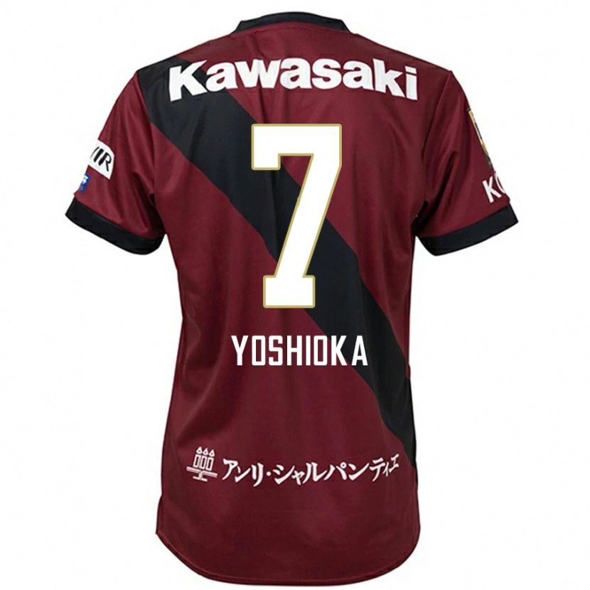 Danxen Kvinder Ran Yoshioka #7 Hvid Sort Hjemmebane Spillertrøjer 2025/26 Trøje T-Shirt