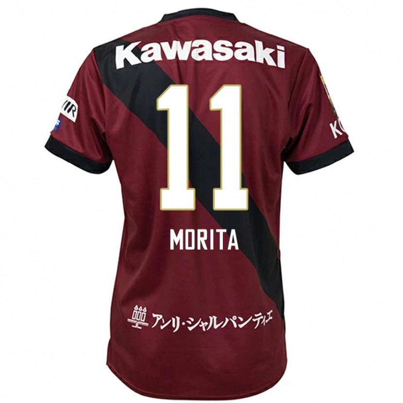 Danxen Kvinder Oga Morita #11 Hvid Sort Hjemmebane Spillertrøjer 2025/26 Trøje T-Shirt