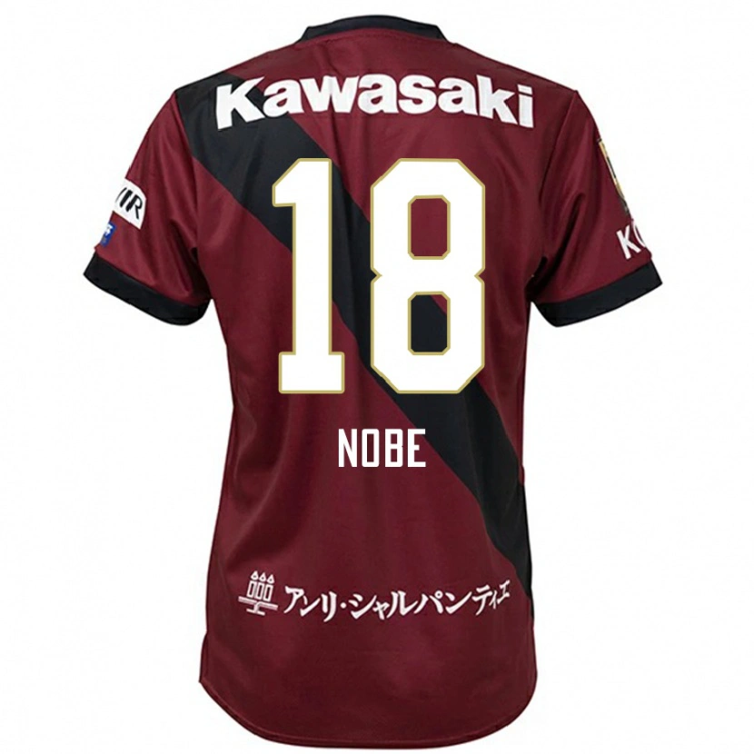 Danxen Kvinder Tomohiro Nobe #18 Hvid Sort Hjemmebane Spillertrøjer 2025/26 Trøje T-Shirt