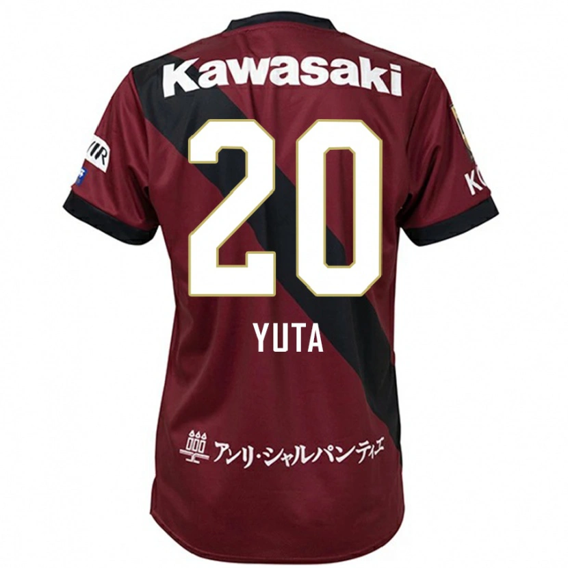 Danxen Kvinder Yuta Koike #20 Hvid Sort Hjemmebane Spillertrøjer 2025/26 Trøje T-Shirt