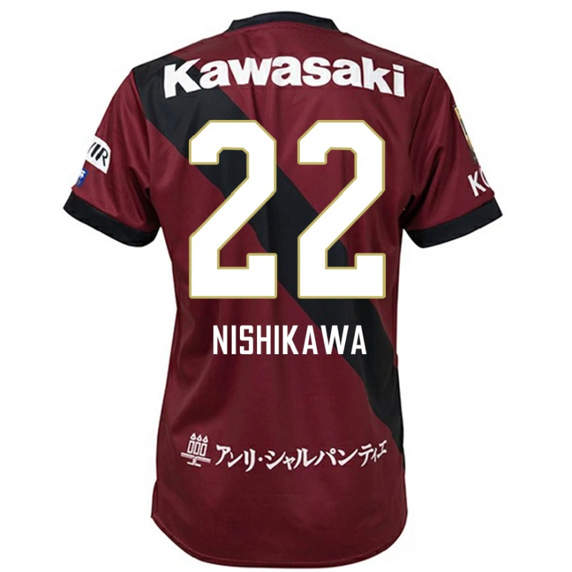 Danxen Kvinder Aiku Nishikawa #22 Hvid Sort Hjemmebane Spillertrøjer 2025/26 Trøje T-Shirt