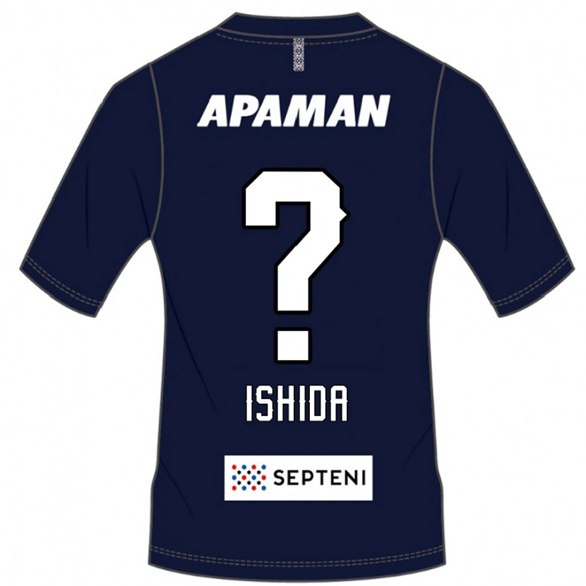 Danxen Kvinder Keiji Ishida #0 Lysegrå Hjemmebane Spillertrøjer 2025/26 Trøje T-Shirt