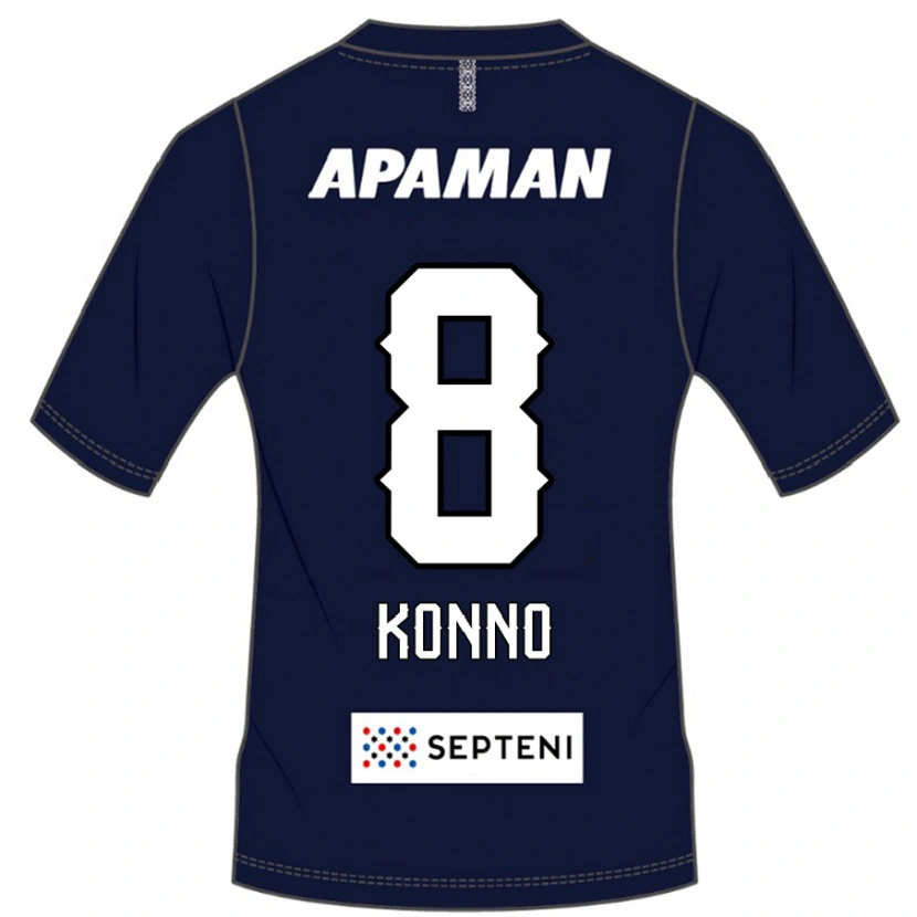 Danxen Kvinder Kazuya Konno #8 Lysegrå Hjemmebane Spillertrøjer 2025/26 Trøje T-Shirt