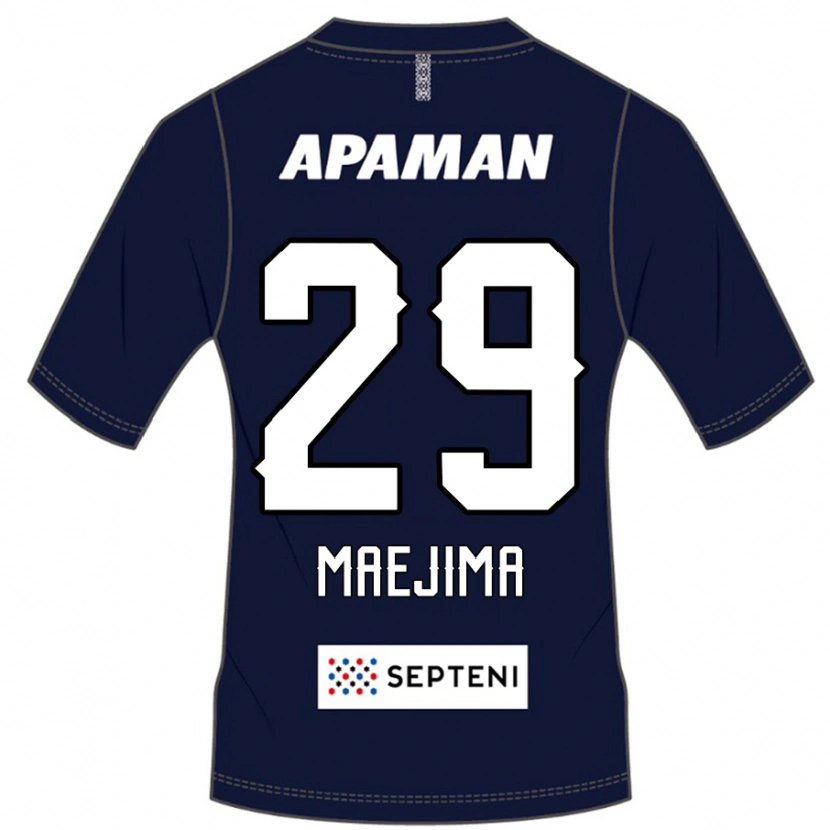 Danxen Kvinder Yota Maejima #29 Lysegrå Hjemmebane Spillertrøjer 2025/26 Trøje T-Shirt