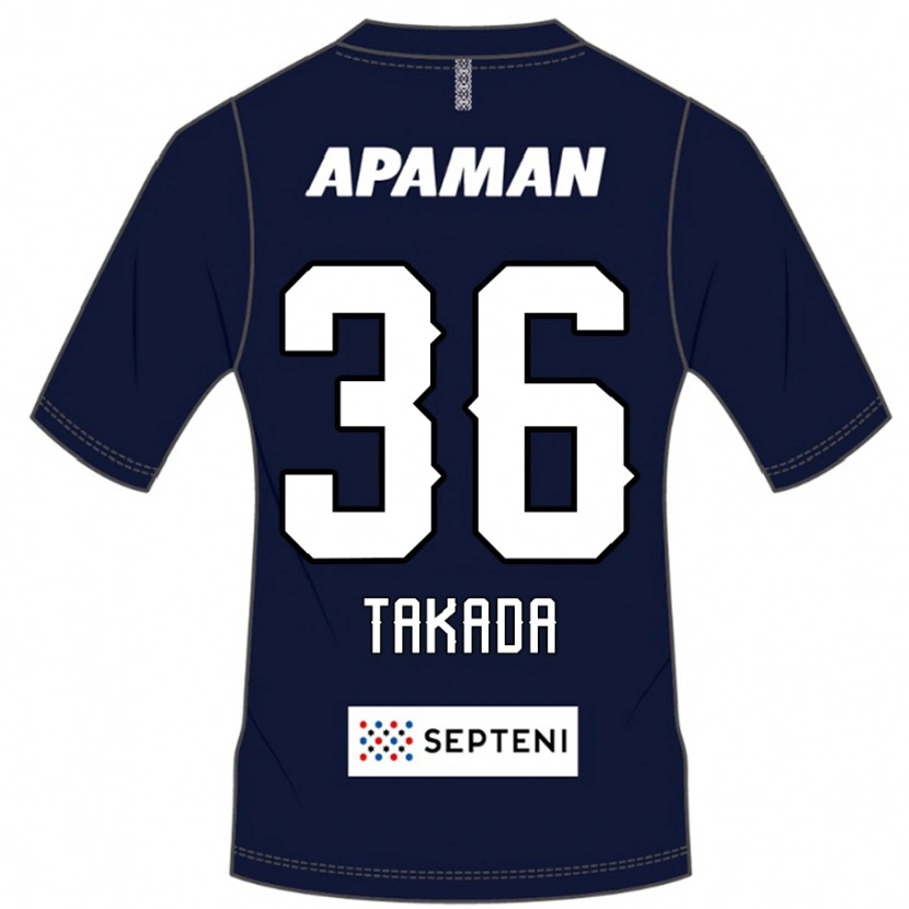 Danxen Kvinder Seiya Takada #36 Lysegrå Hjemmebane Spillertrøjer 2025/26 Trøje T-Shirt