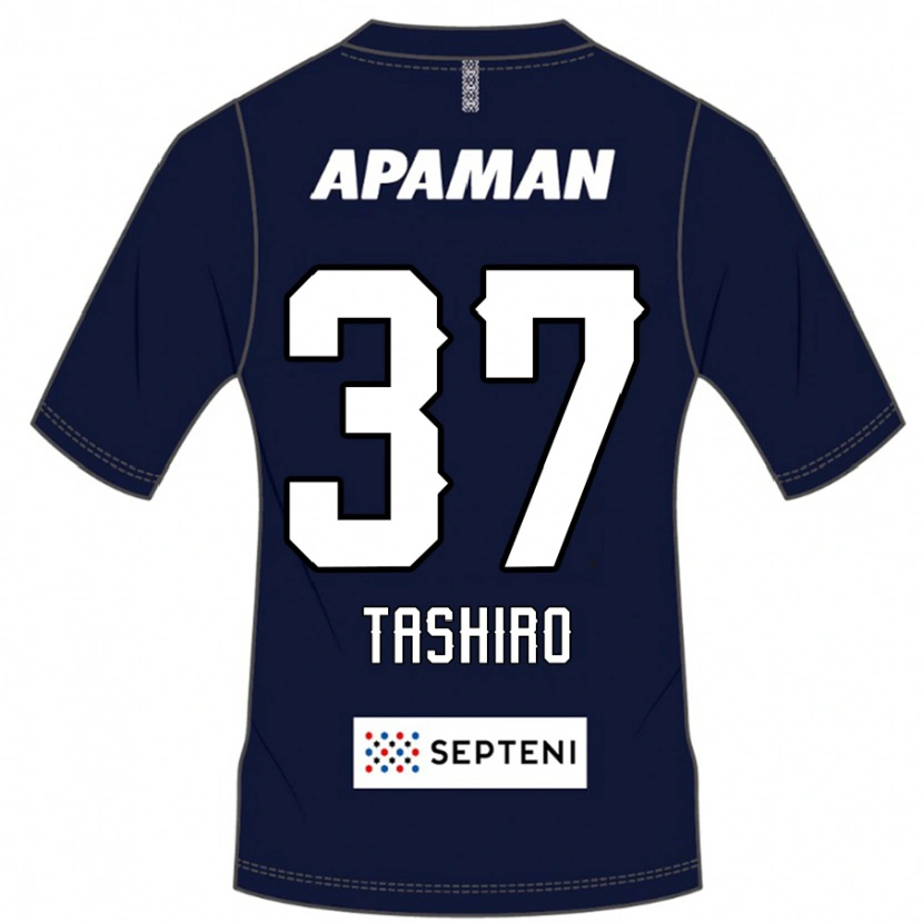 Danxen Kvinder Masaya Tashiro #37 Lysegrå Hjemmebane Spillertrøjer 2025/26 Trøje T-Shirt