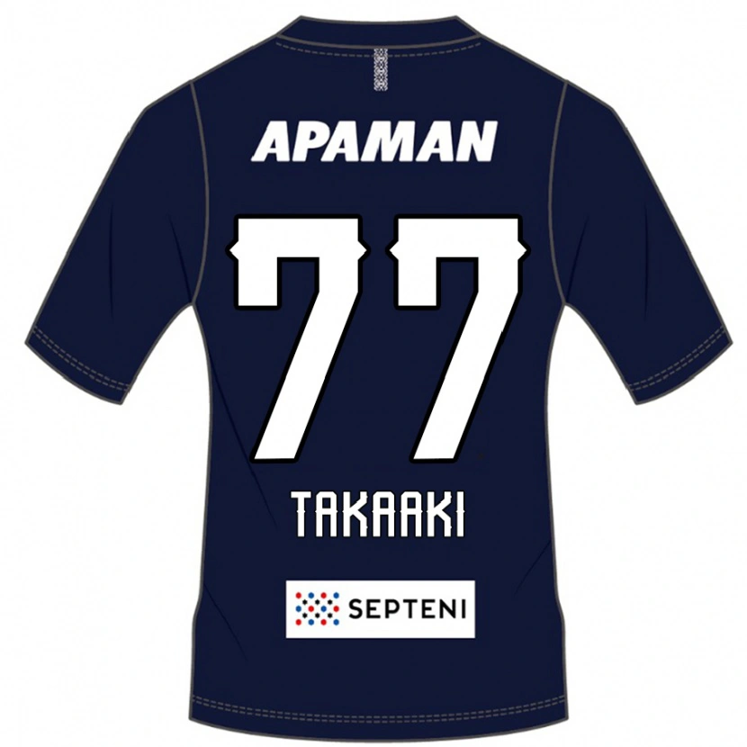 Danxen Kvinder Takaaki Shichi #77 Lysegrå Hjemmebane Spillertrøjer 2025/26 Trøje T-Shirt