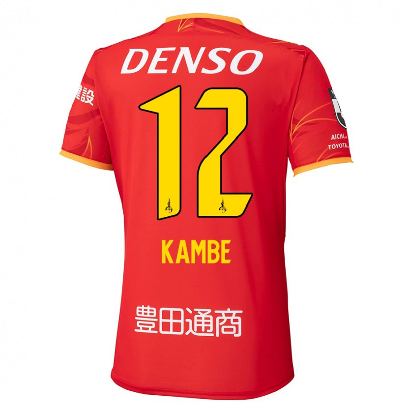 Danxen Kvinder Mana Kambe #12 Hvid Rød Hjemmebane Spillertrøjer 2025/26 Trøje T-Shirt