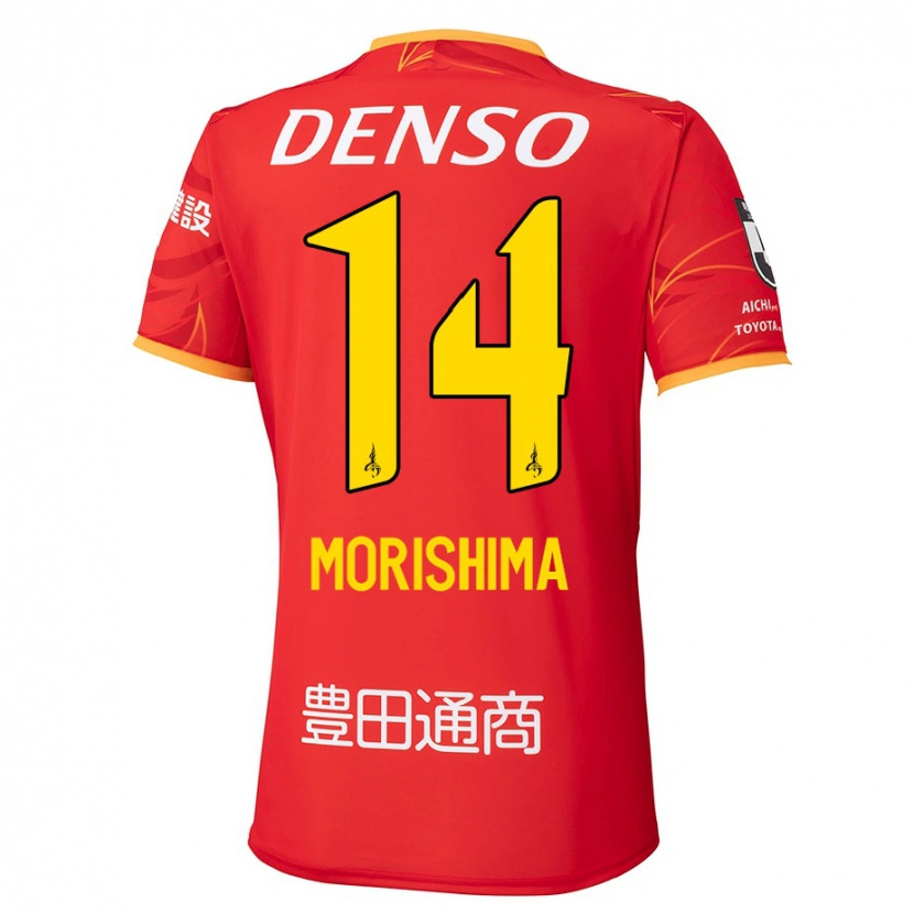 Danxen Kvinder Tsukasa Morishima #14 Hvid Rød Hjemmebane Spillertrøjer 2025/26 Trøje T-Shirt
