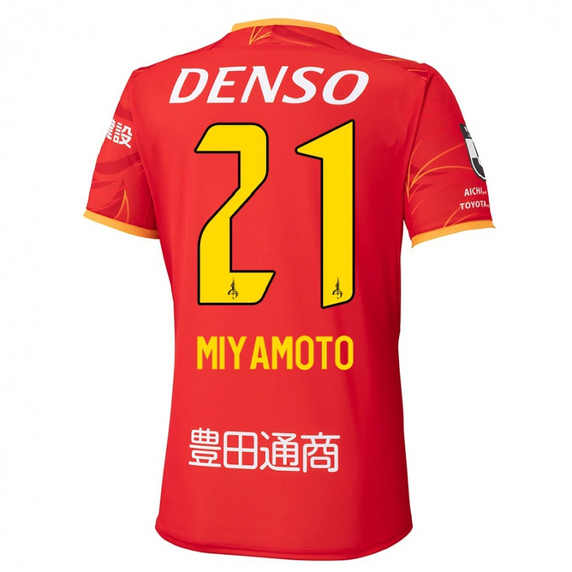 Danxen Kvinder Kodai Miyamoto #21 Hvid Rød Hjemmebane Spillertrøjer 2025/26 Trøje T-Shirt
