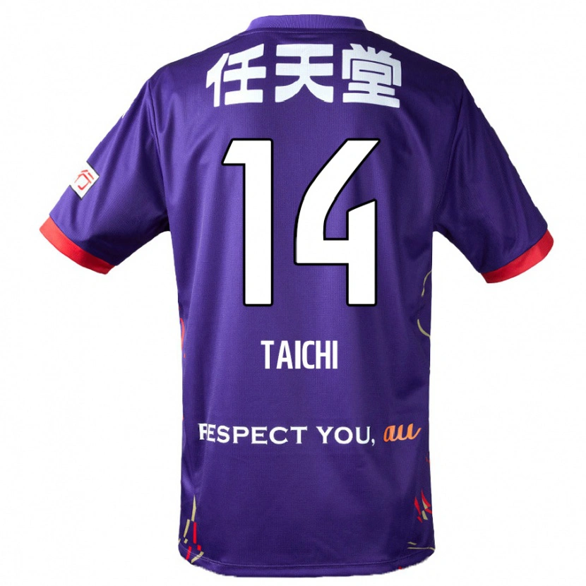 Danxen Kvinder Taichi Hara #14 Hvid Lilla Sort Hjemmebane Spillertrøjer 2025/26 Trøje T-Shirt