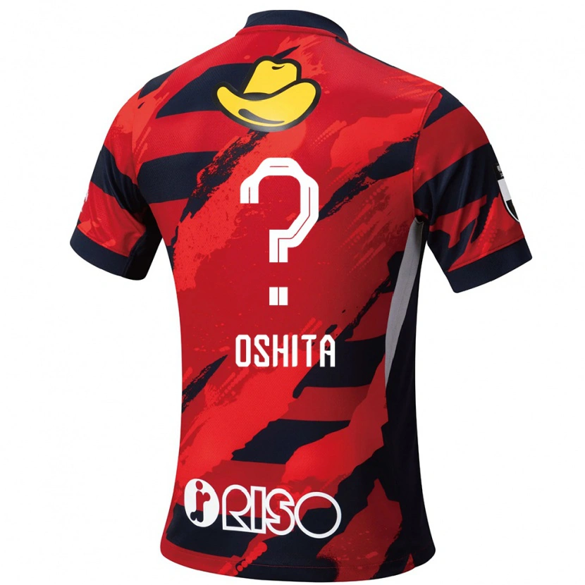 Danxen Kvinder Kosei Oshita #0 Hvid Sort Hjemmebane Spillertrøjer 2025/26 Trøje T-Shirt