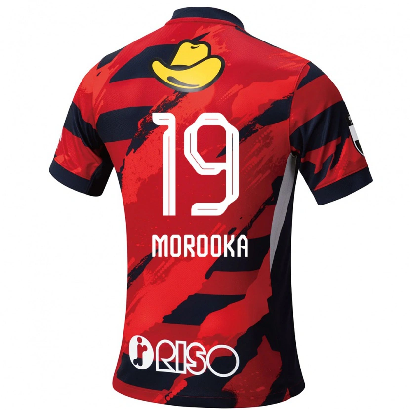 Danxen Kvinder Shu Morooka #19 Hvid Sort Hjemmebane Spillertrøjer 2025/26 Trøje T-Shirt