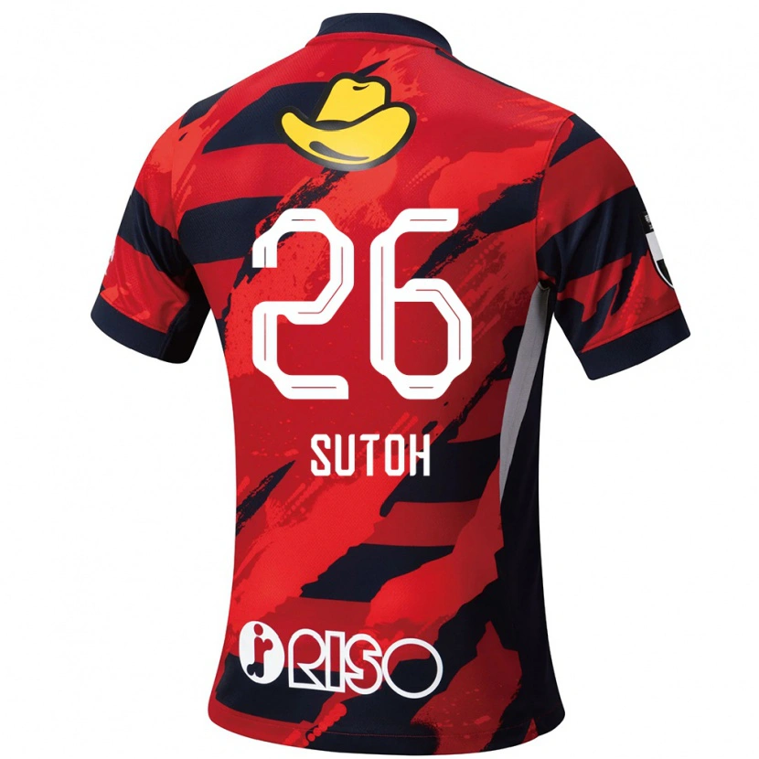 Danxen Kvinder Naoki Suto #26 Hvid Sort Hjemmebane Spillertrøjer 2025/26 Trøje T-Shirt