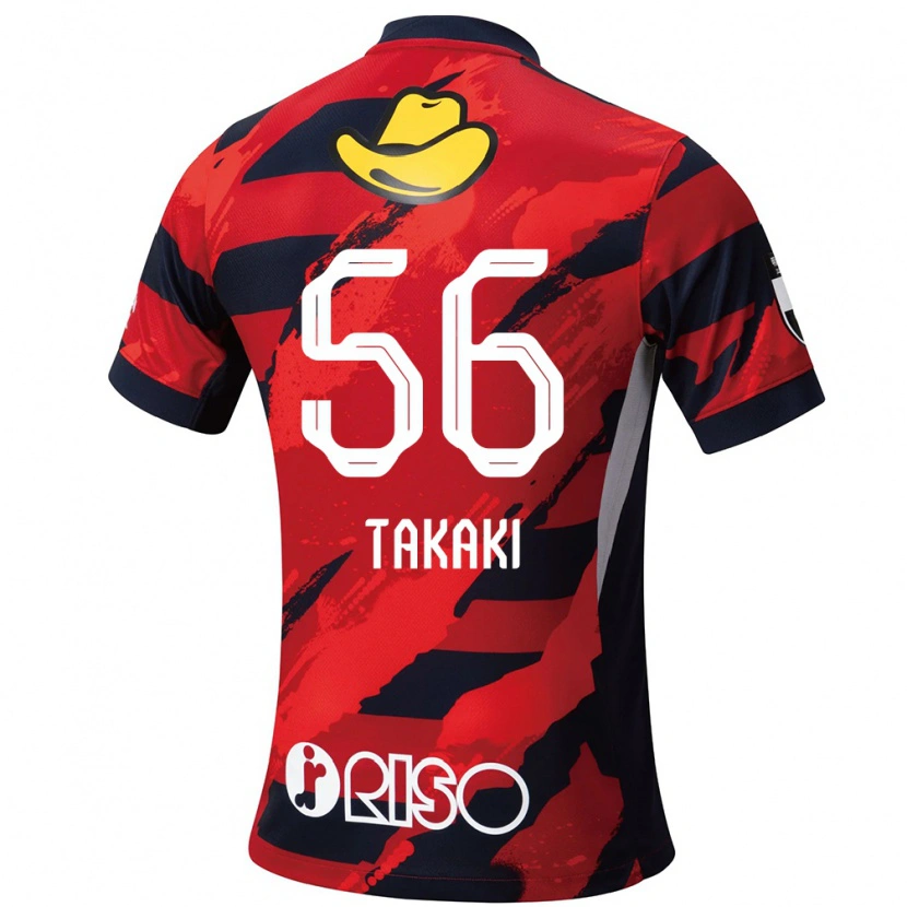 Danxen Kvinder Eito Takaki #56 Hvid Sort Hjemmebane Spillertrøjer 2025/26 Trøje T-Shirt