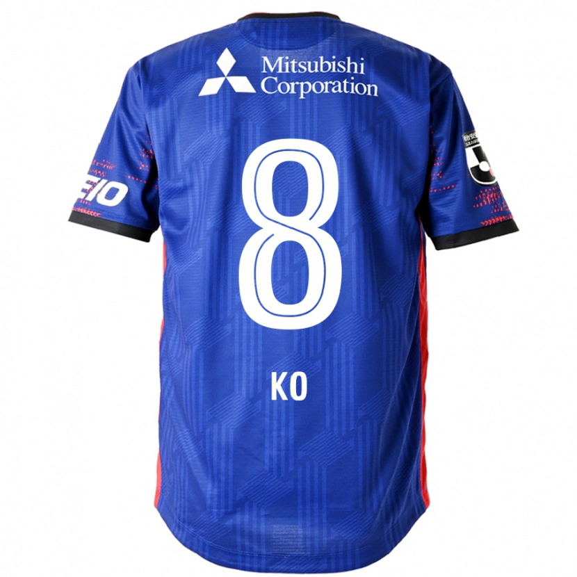 Danxen Kvinder Takahiro Ko #8 Hvid Sort Hjemmebane Spillertrøjer 2025/26 Trøje T-Shirt