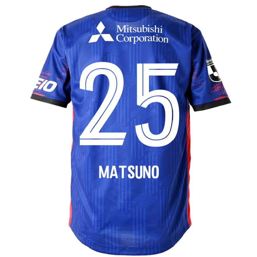 Danxen Kvinder Taichi Matsuno #25 Hvid Sort Hjemmebane Spillertrøjer 2025/26 Trøje T-Shirt
