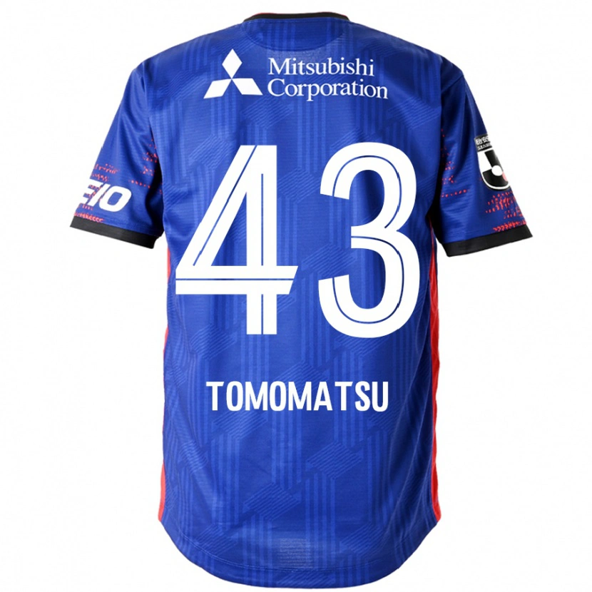 Danxen Kvinder Yuki Tomomatsu #43 Hvid Sort Hjemmebane Spillertrøjer 2025/26 Trøje T-Shirt