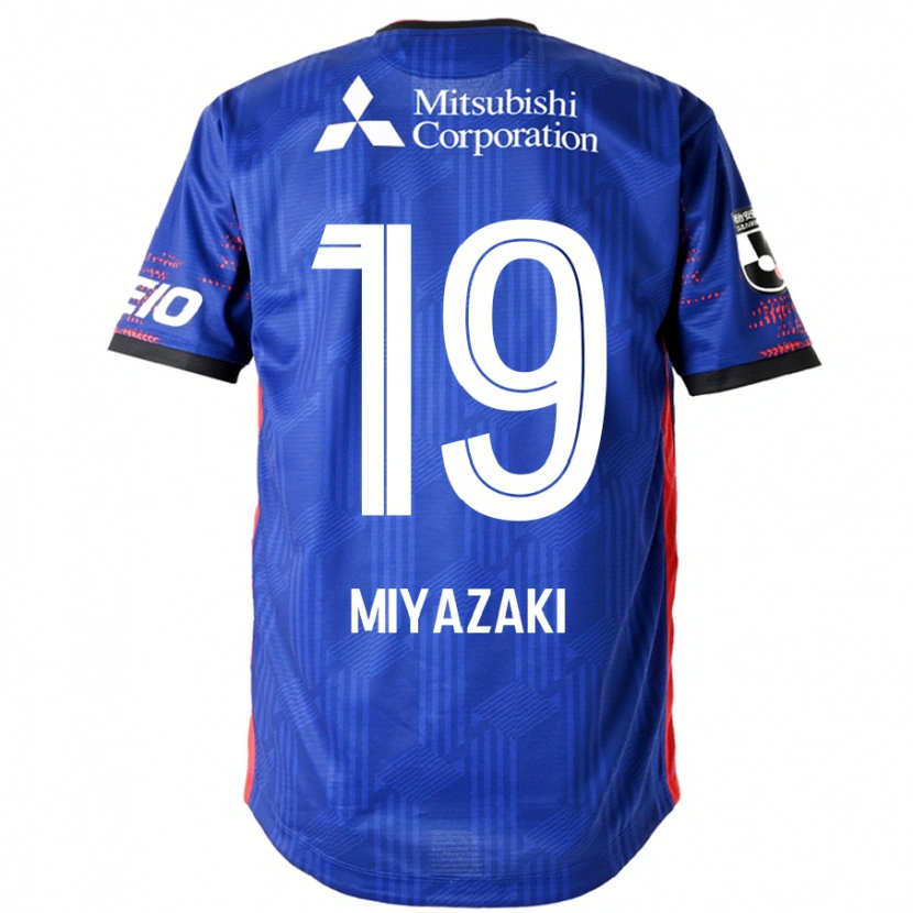 Danxen Kvinder Kiwara Miyazaki #19 Hvid Sort Hjemmebane Spillertrøjer 2025/26 Trøje T-Shirt