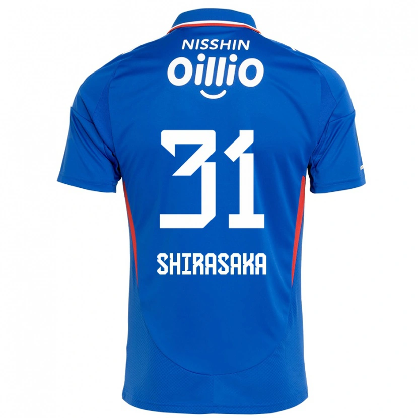 Danxen Kvinder Fuma Shirasaka #31 Hvid Royal Blå Hjemmebane Spillertrøjer 2025/26 Trøje T-Shirt