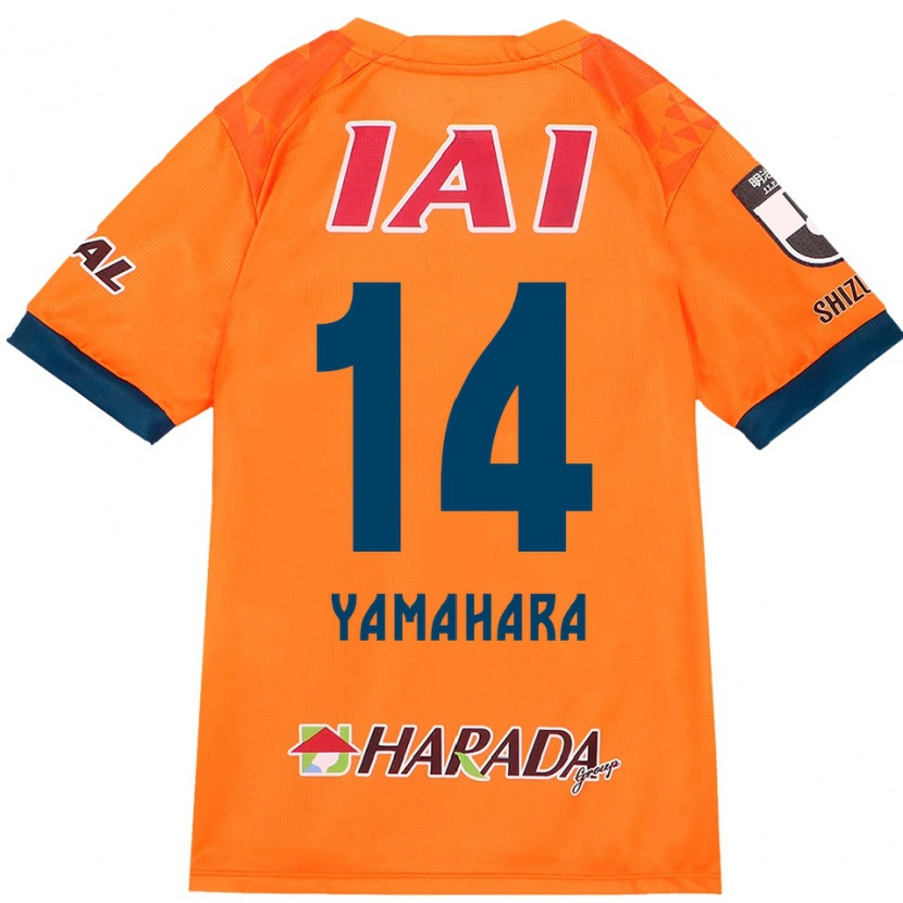 Danxen Kvinder Reon Yamahara #14 Hvid Royal Blå Hjemmebane Spillertrøjer 2025/26 Trøje T-Shirt