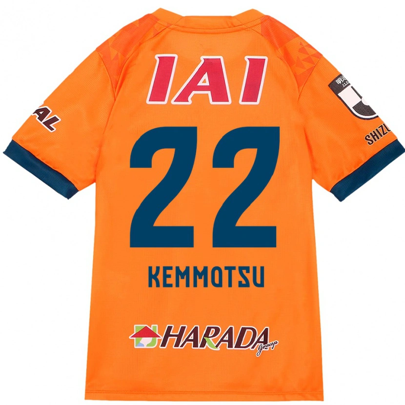 Danxen Kvinder Takumu Kemmotsu #22 Hvid Royal Blå Hjemmebane Spillertrøjer 2025/26 Trøje T-Shirt