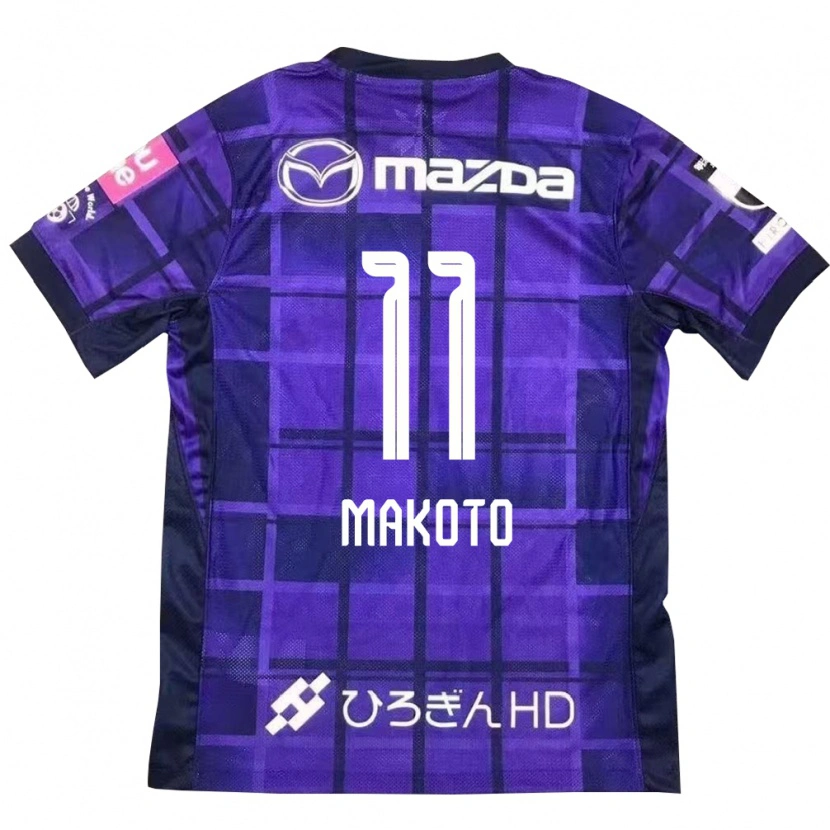 Danxen Kvinder Makoto Mitsuta #11 Hvid Orange Hjemmebane Spillertrøjer 2025/26 Trøje T-Shirt