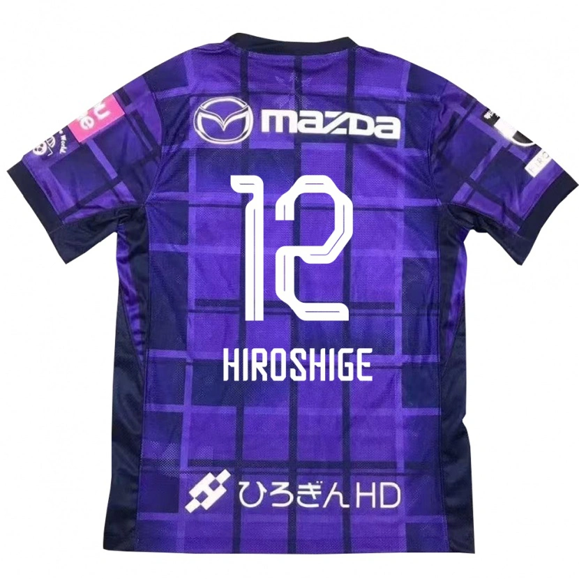 Danxen Kvinder Soma Hiroshige #12 Hvid Orange Hjemmebane Spillertrøjer 2025/26 Trøje T-Shirt