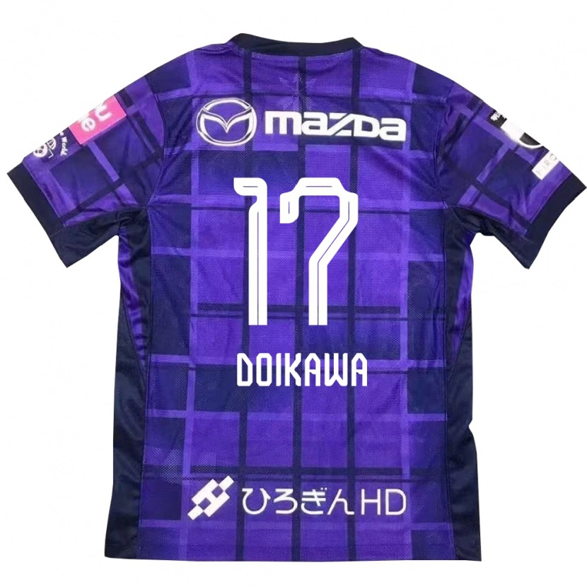 Danxen Kvinder Haruto Doikawa #17 Hvid Orange Hjemmebane Spillertrøjer 2025/26 Trøje T-Shirt