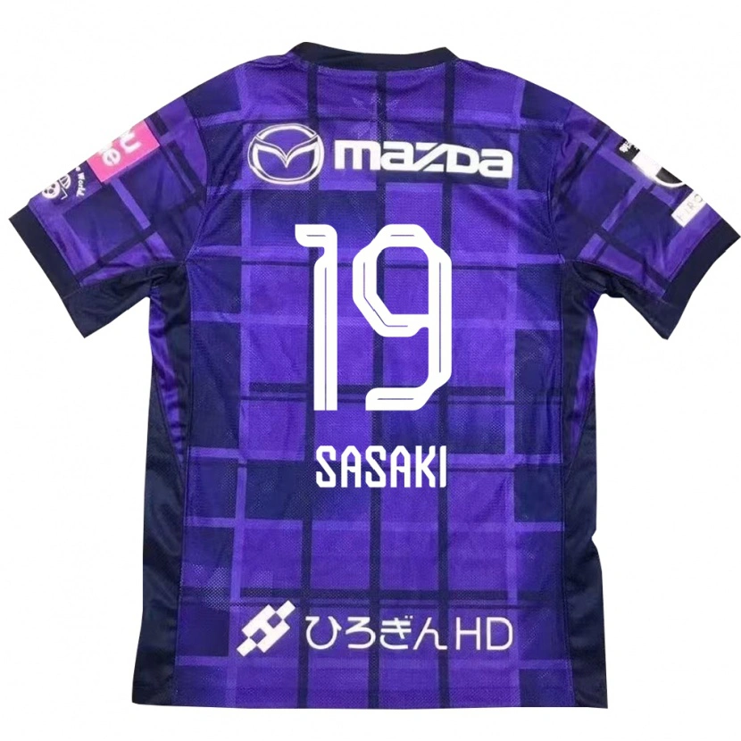 Danxen Kvinder Sho Sasaki #19 Hvid Orange Hjemmebane Spillertrøjer 2025/26 Trøje T-Shirt