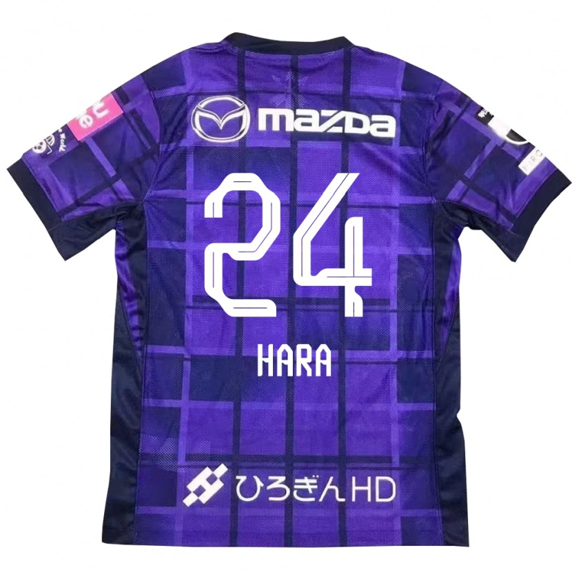 Danxen Kvinder Minato Hara #24 Hvid Orange Hjemmebane Spillertrøjer 2025/26 Trøje T-Shirt