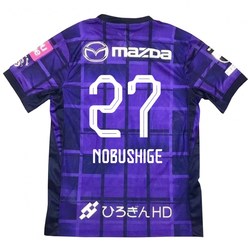 Danxen Kvinder Ryojiro Nobushige #27 Hvid Orange Hjemmebane Spillertrøjer 2025/26 Trøje T-Shirt