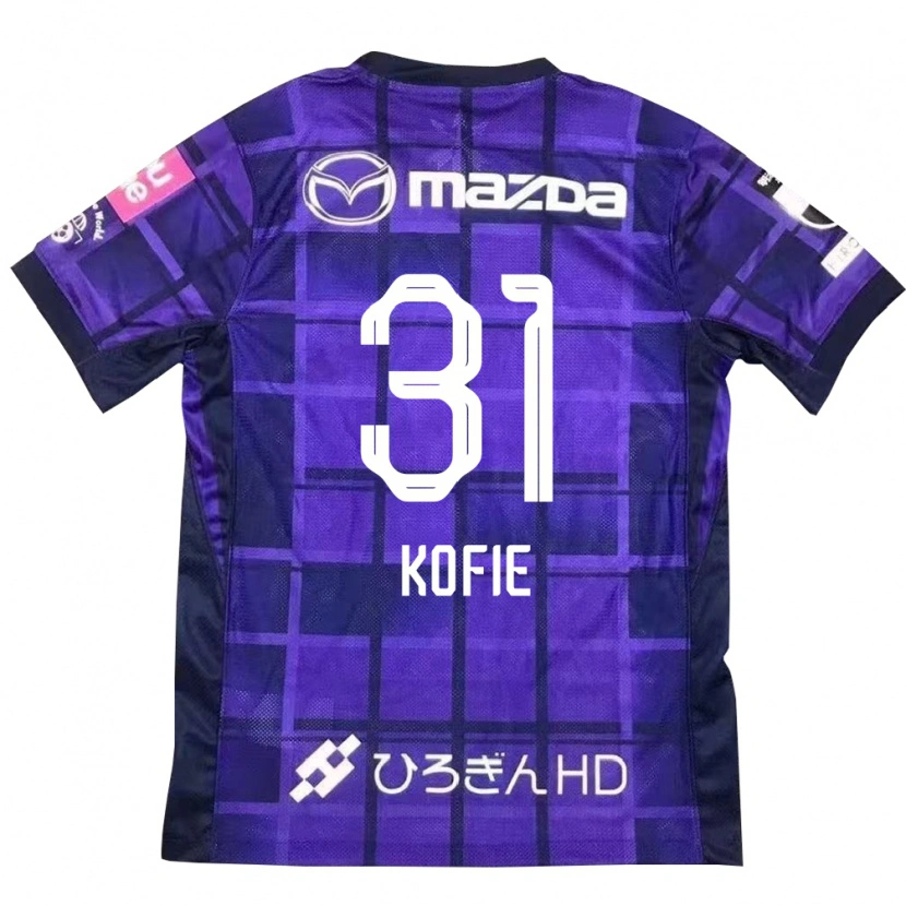 Danxen Kvinder Shota Kofie #31 Hvid Orange Hjemmebane Spillertrøjer 2025/26 Trøje T-Shirt