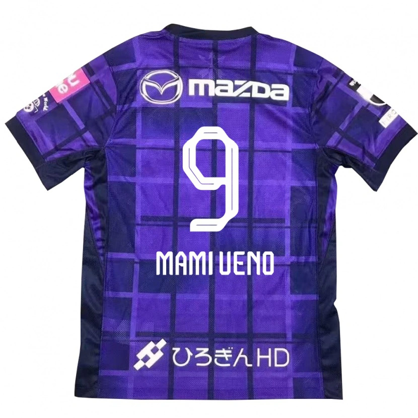 Danxen Kvinder Mami Ueno #9 Hvid Orange Hjemmebane Spillertrøjer 2025/26 Trøje T-Shirt