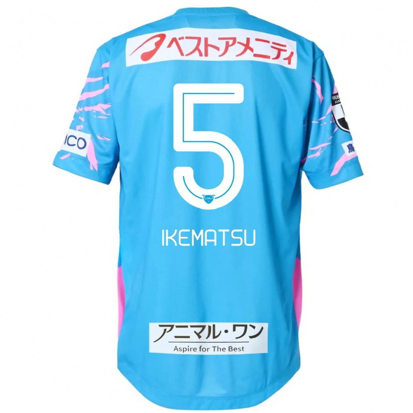 Danxen Kvinder Teppei Ikematsu #5 Hvid Pink Hjemmebane Spillertrøjer 2025/26 Trøje T-Shirt