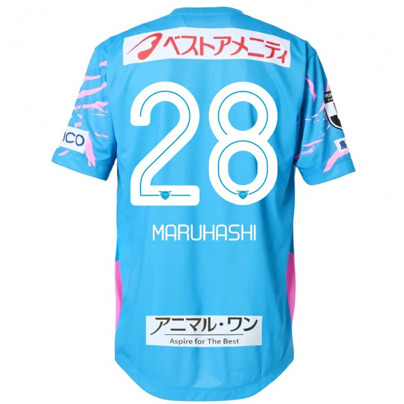 Danxen Kvinder Yusuke Maruhashi #28 Hvid Pink Hjemmebane Spillertrøjer 2025/26 Trøje T-Shirt