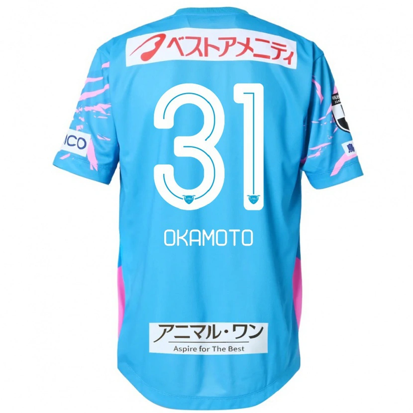 Danxen Kvinder Masahiro Okamoto #31 Hvid Pink Hjemmebane Spillertrøjer 2025/26 Trøje T-Shirt