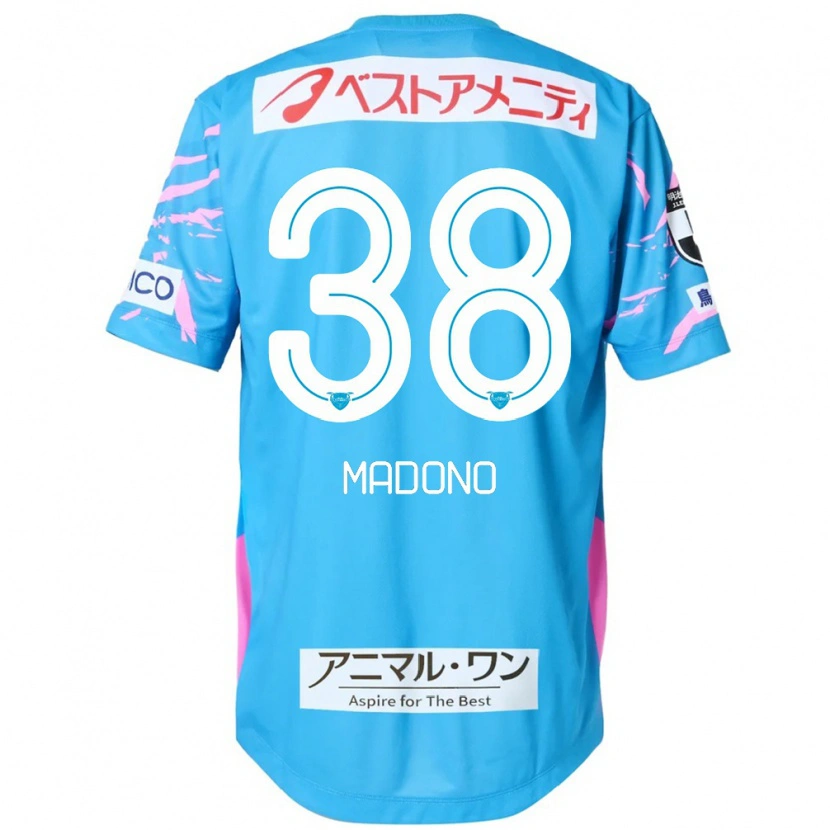 Danxen Kvinder Kyosuke Madono #38 Hvid Pink Hjemmebane Spillertrøjer 2025/26 Trøje T-Shirt