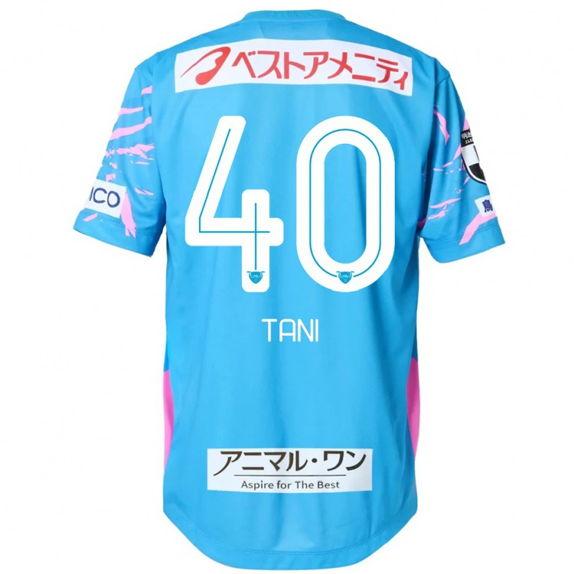 Danxen Kvinder Teyan Tani #40 Hvid Pink Hjemmebane Spillertrøjer 2025/26 Trøje T-Shirt