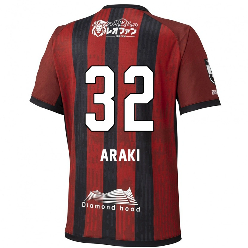 Danxen Kvinder Kento Araki #32 Blå Rød Hjemmebane Spillertrøjer 2025/26 Trøje T-Shirt