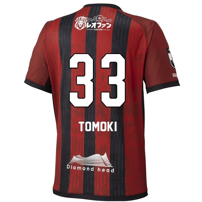Danxen Kvinder Tomoki Kondo #33 Blå Rød Hjemmebane Spillertrøjer 2025/26 Trøje T-Shirt