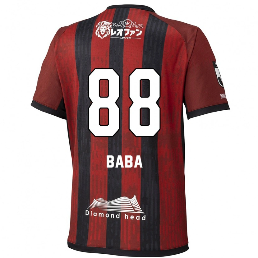 Danxen Kvinder Seiya Baba #88 Blå Rød Hjemmebane Spillertrøjer 2025/26 Trøje T-Shirt