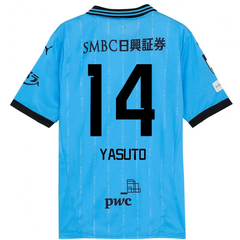 Danxen Kvinder Yasuto Wakizaka #14 Hvid Himmelblå Hjemmebane Spillertrøjer 2025/26 Trøje T-Shirt
