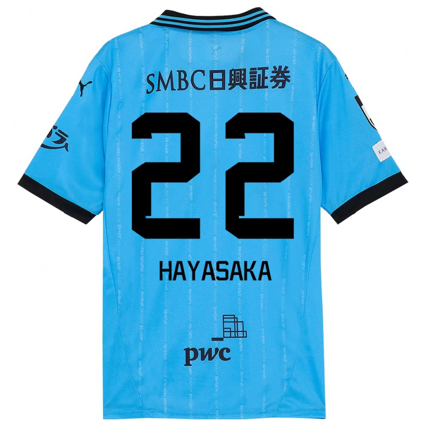 Danxen Kvinder Yuki Hayasaka #22 Hvid Himmelblå Hjemmebane Spillertrøjer 2025/26 Trøje T-Shirt