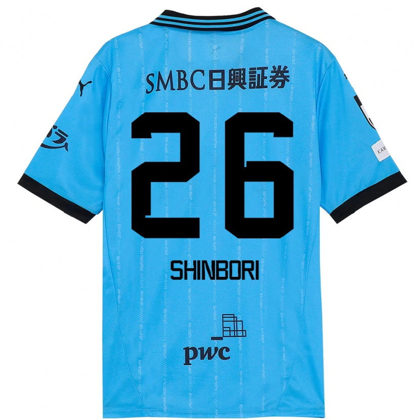 Danxen Kvinder Kakeru Shinbori #26 Hvid Himmelblå Hjemmebane Spillertrøjer 2025/26 Trøje T-Shirt