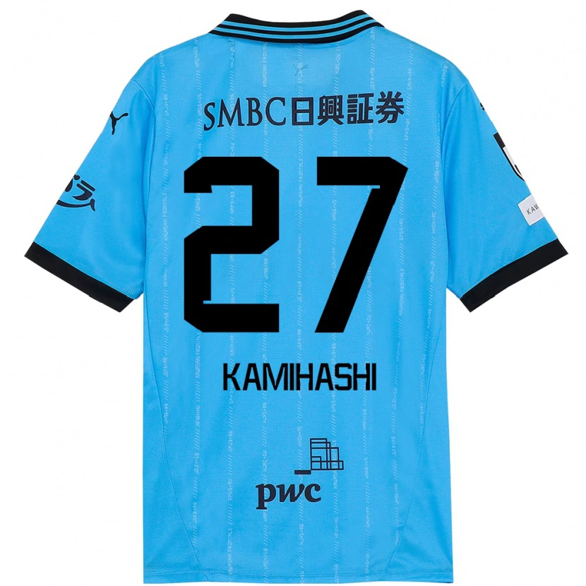 Danxen Kvinder Ryota Kamihashi #27 Hvid Himmelblå Hjemmebane Spillertrøjer 2025/26 Trøje T-Shirt