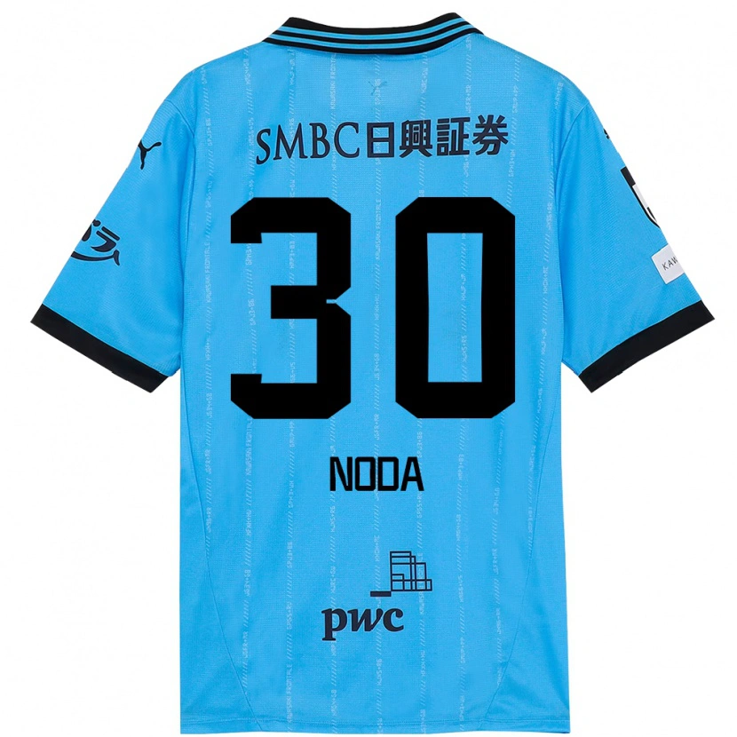 Danxen Kvinder Hiroto Noda #30 Hvid Himmelblå Hjemmebane Spillertrøjer 2025/26 Trøje T-Shirt